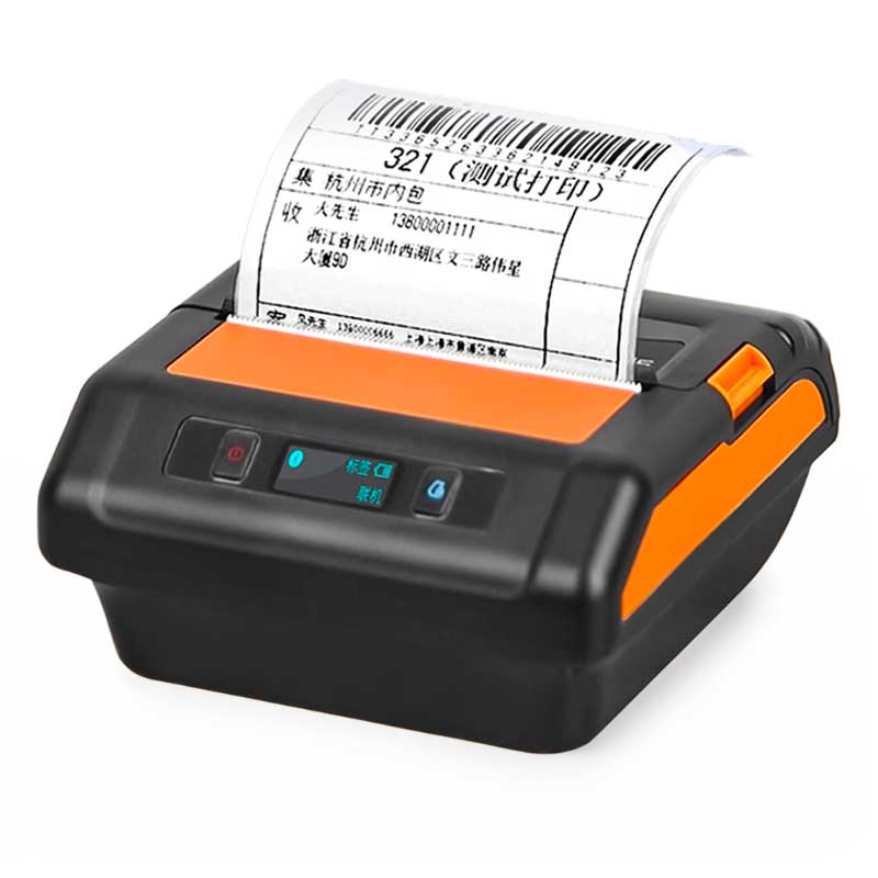 漢印 HPRT A300Q 超小型熱敏標籤打印機 | 細小便攜｜堅固耐用 | 藍牙連接手機隨時打印